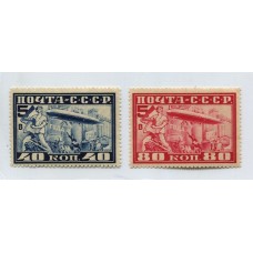 RUSIA 1930 Yv AEREO 20/1 ZEPPELINES SERIE COMPLETA DE ESTAMPILLAS NUEVAS CON GOMA DE GRAN CALIDAD 1 DE ELLAS MINT 105 EUROS